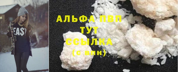 jwh Володарск
