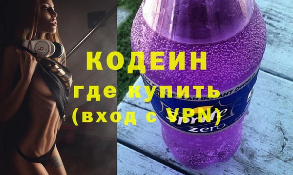 jwh Володарск
