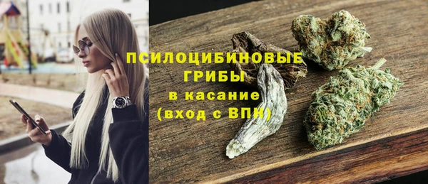 jwh Володарск