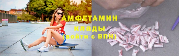 jwh Володарск