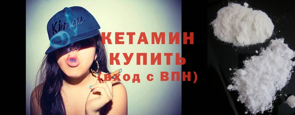 jwh Володарск