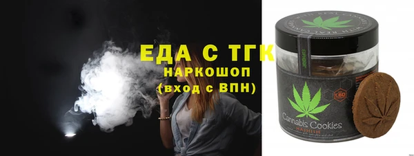 jwh Володарск