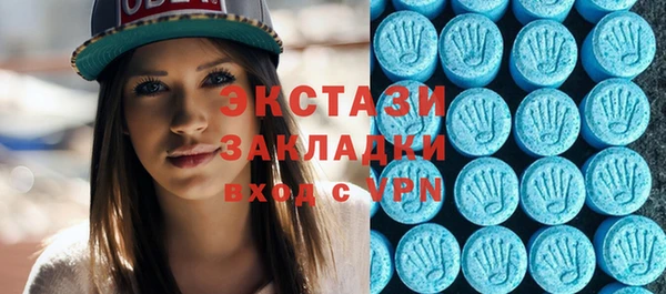 jwh Володарск