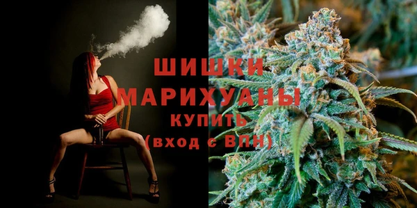 MDMA Волоколамск