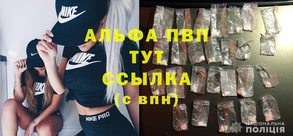 COCAINE Волосово