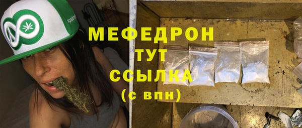 jwh Володарск