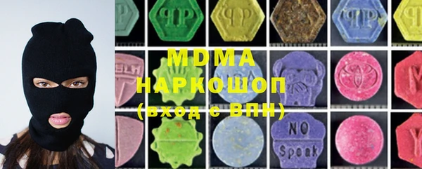 jwh Володарск